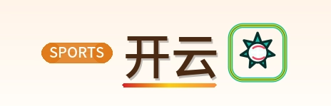 开云 Logo